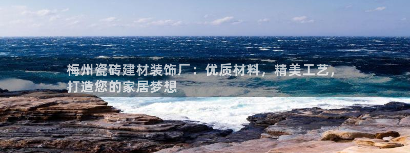 杏鑫平台测速