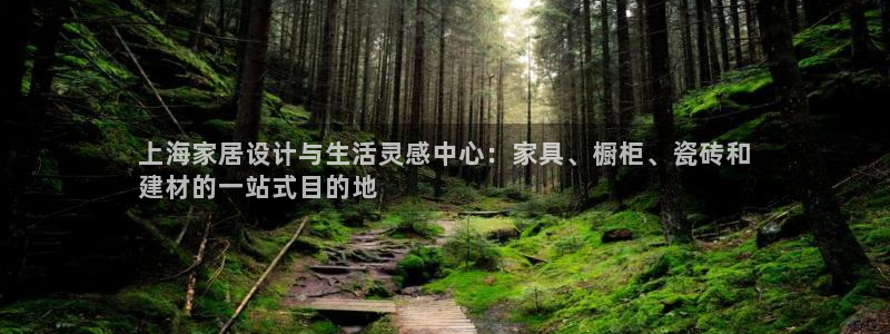 杏鑫官网最新信息新闻报道