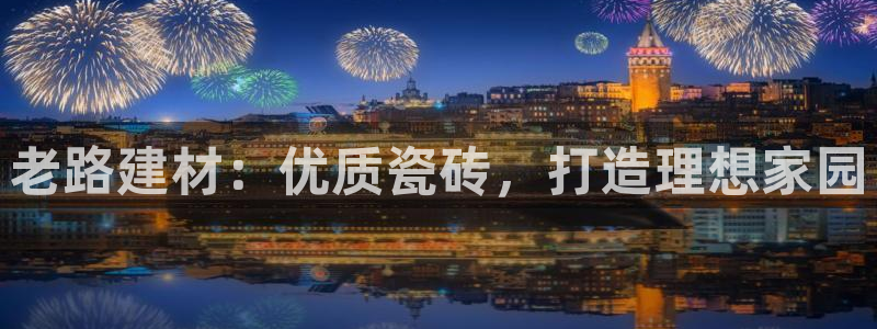 杏鑫平台代理怎么做的